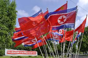 Chinese President Xi in Pyongyang