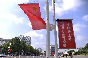 Chinese President Xi in Pyongyang