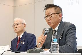 Press Conference on the Management Integration of Yamada HD and Edion