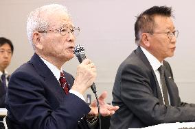 Press Conference on the Management Integration of Yamada HD and Edion