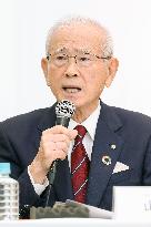 Press Conference on the Management Integration of Yamada HD and Edion