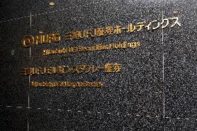 Mitsubishi UFJ Morgan Stanley Securitie sign and logo