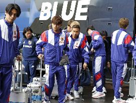 Football: Japan team arrives in Nashville