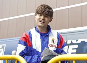 Football: Japan team arrives in Nashville