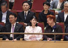 Japan Princess Aiko attends concert