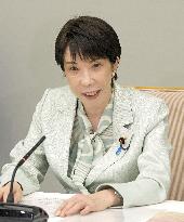 Japan PM Takaichi