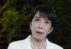 Japan PM Takaichi