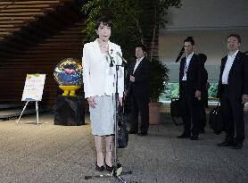 Japan PM Takaichi
