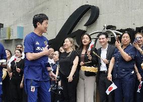 Football: Japan team heads for Nashville