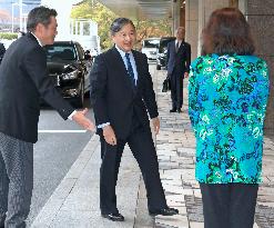 Japan Emperor Naruhito at ceremony