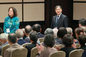 Japan Emperor Naruhito at ceremony