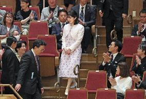 Japan Princess Aiko attends concert