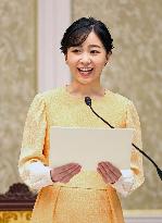 Japanese Princess Kako at ceremony