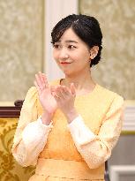 Japanese Princess Kako at ceremony