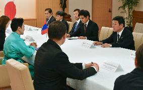 Japan-Mongolia foreign ministerial talks