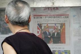 China-N. Korea summit in Pyongyang