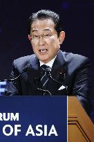 Ex-Japan PM Kishida attends forum on Asia