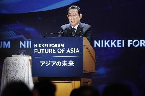 Ex-Japan PM Kishida attends forum on Asia