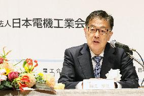 Japan Electrical Manufacturers' Association Press Conference