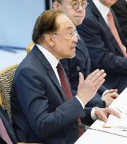Japan-Malaysia summit
