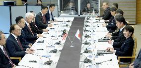 Japan-Malaysia summit