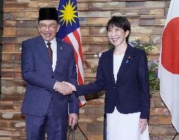 Japan-Malaysia summit