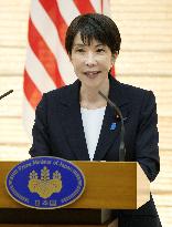 Japan-Malaysia summit