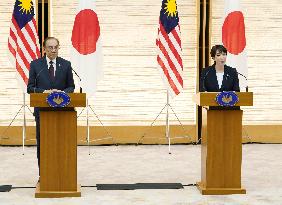 Japan-Malaysia summit