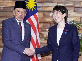 Japan-Malaysia summit