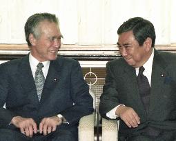 Former Japanese lower house speaker Kono dies
