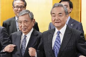 Former Japanese lower house speaker Kono dies