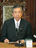 Former Japanese lower house speaker Kono dies