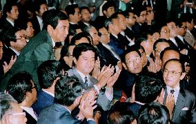 Former Japanese lower house speaker Kono dies