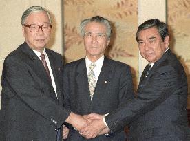 Former Japanese lower house speaker Kono dies