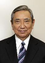 Former Japanese lower house speaker Kono dies