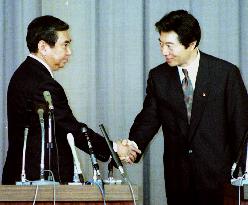 Former Japanese lower house speaker Kono dies