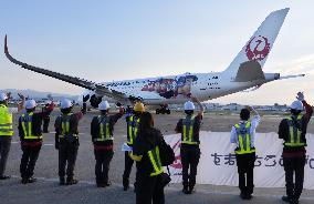 JAL Ohtani jet's final flight