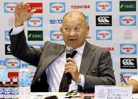 Rugby: Jones announces Brave Blossoms' training squad