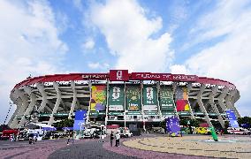 Football: 2026 World Cup