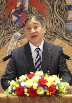 Emperor ahead of trip to Netherlands, Belgium