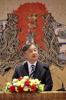 Emperor ahead of trip to Netherlands, Belgium