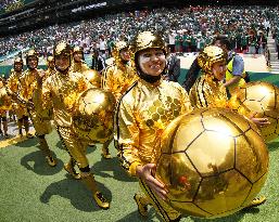 Football: 2026 World Cup