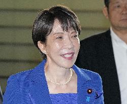 Japan PM Takaichi