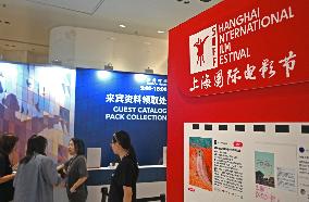 Shanghai film festival