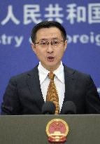 Chinese Foreign Ministry spokesman