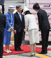 Japan's emperor, empress begin trip to Netherlands, Belgium