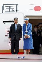 Japan's emperor, empress begin trip to Netherlands, Belgium