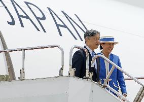 Japan's emperor, empress begin trip to Netherlands, Belgium
