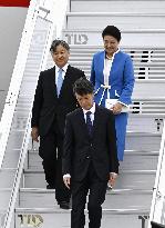 Japan's emperor, empress arrive in Netherlands