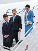 Japan's emperor, empress arrive in Netherlands
